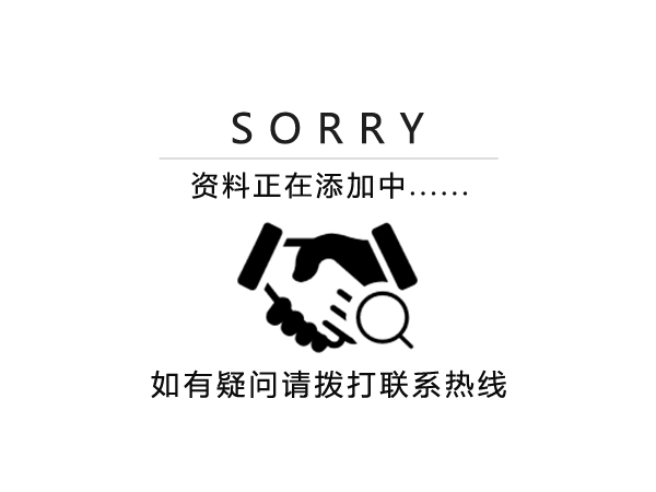 長(cháng)沙欣向榮化工有限公司,長(cháng)沙化工公司,欣向榮化工,長(cháng)沙哪里化工好